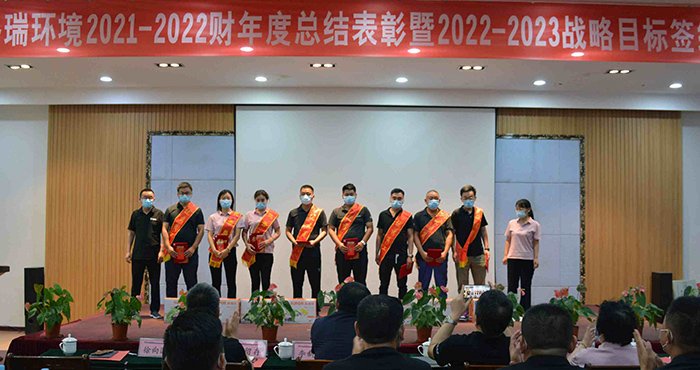 һОˆTͿ͑Ҹ  ˾2022-2023ؔ(ci)(hu)¡_(ki)