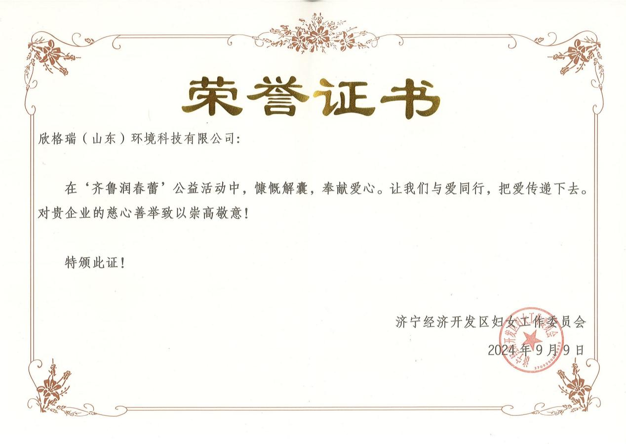  ٣W(xu)ͯ Aϣ ˷eOcR(rn)١2024þù(dng)